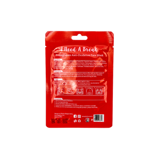 I Need A Break Face Mask - 12 Pack