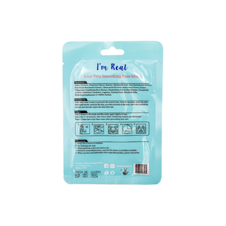 I'm Real Face Mask - 12 Pack