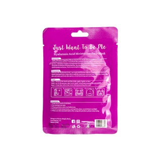 Just Want To Be Me Face Mask - 12 Pack