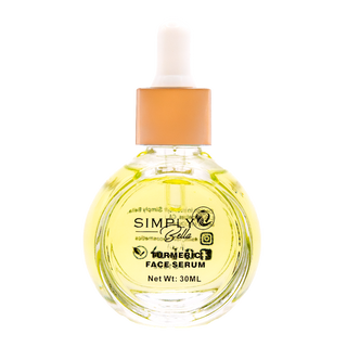 Simply Bella Face Serum – Targeted Skincare for Radiant Skin