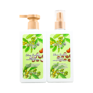 Scented Indulgence Duo: Body Lotion and Body Mist Gift Set