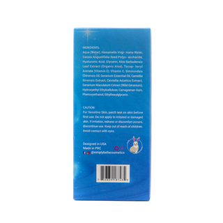 Hyaluronic Acid Serum