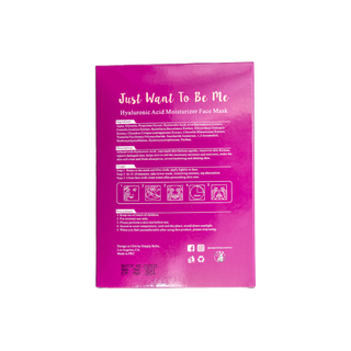 Just Want To Be Me Face Mask - 12 Pack
