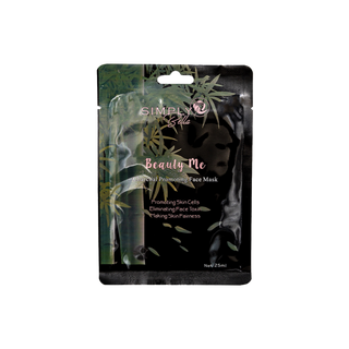 Beauty Me Face Mask - 12 Pack