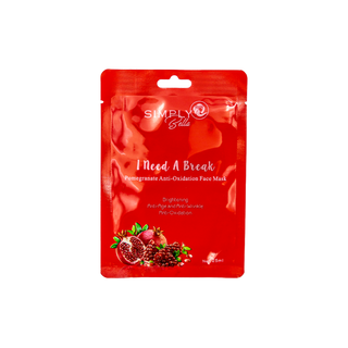I Need A Break Face Mask - 12 Pack