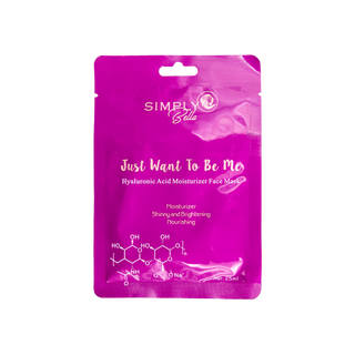 Just Want To Be Me Face Mask - 12 Pack