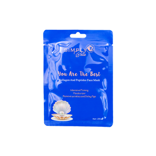 You Are The Best Face Mask