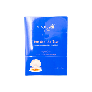 You Are The Best Face Mask